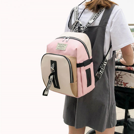 Mommy's Lightweight Multifunctional Fashion Backpack