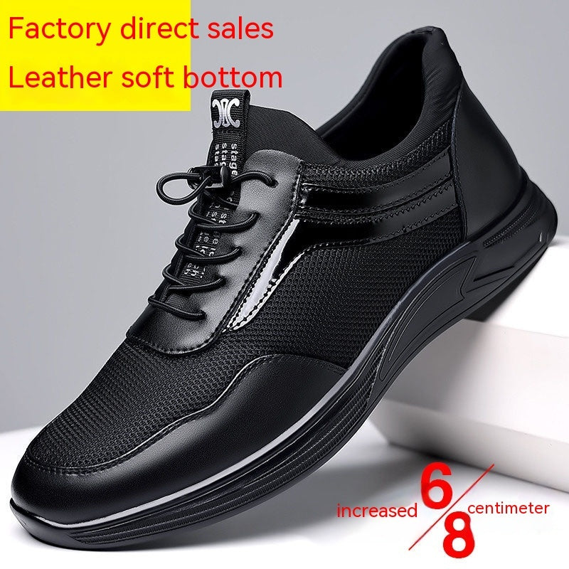 Men's Casual Soft Bottom Elevator Shoes