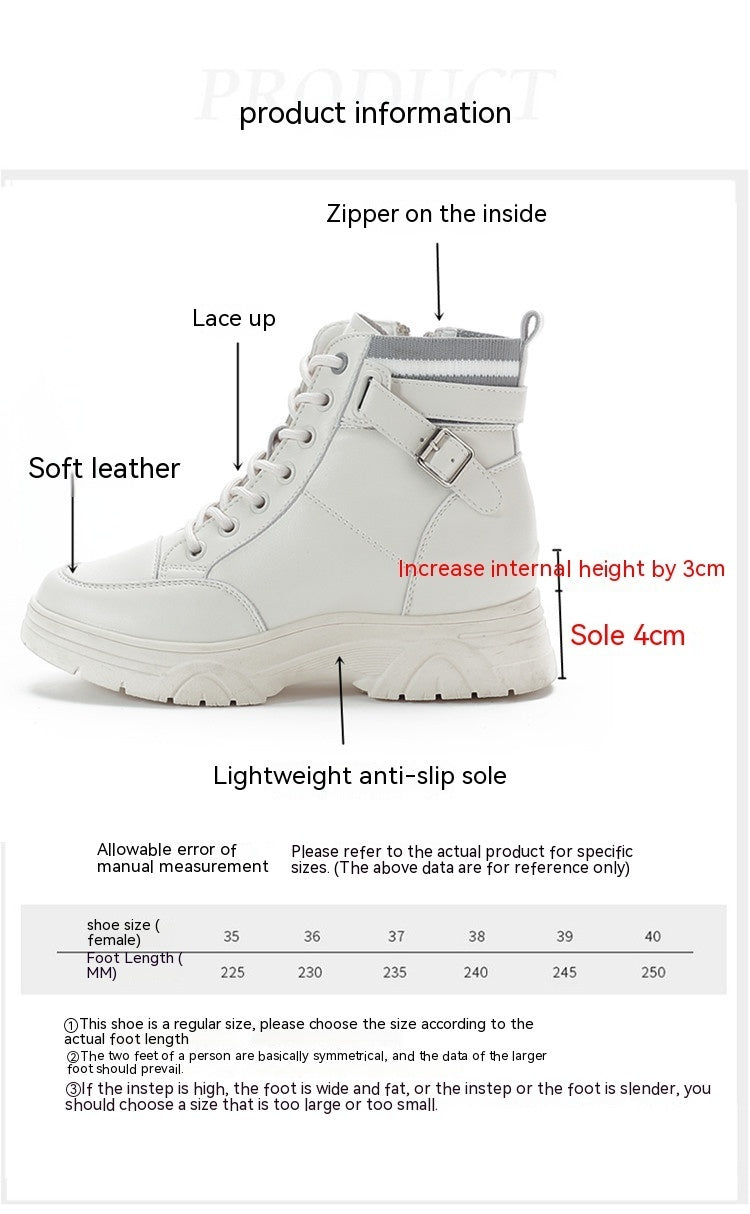 Leisure Height Increasing Insole Lace-up Side Zip Short Tube Boots