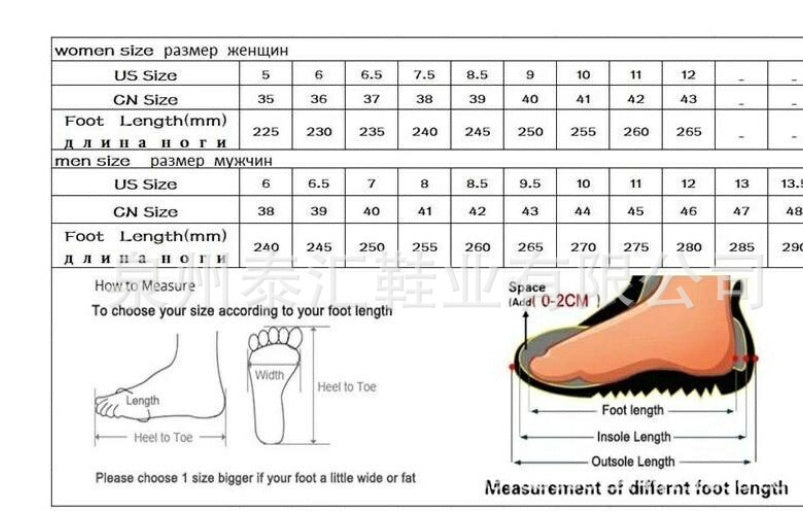 Men's Rubber Shoes Casual Fashion Student Platform Sneakers Low Top