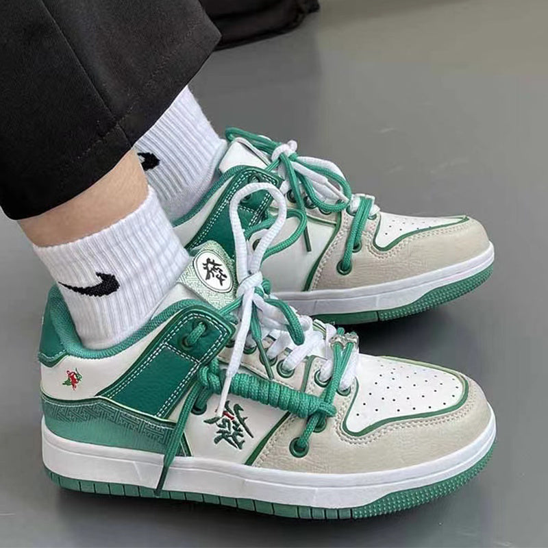 Men's Fashion Casual Platform Height Increasing Sports Shoes