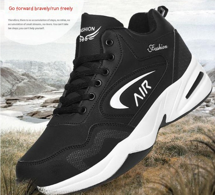 Men's Running Non-slip Sports Casual Borad Shoes