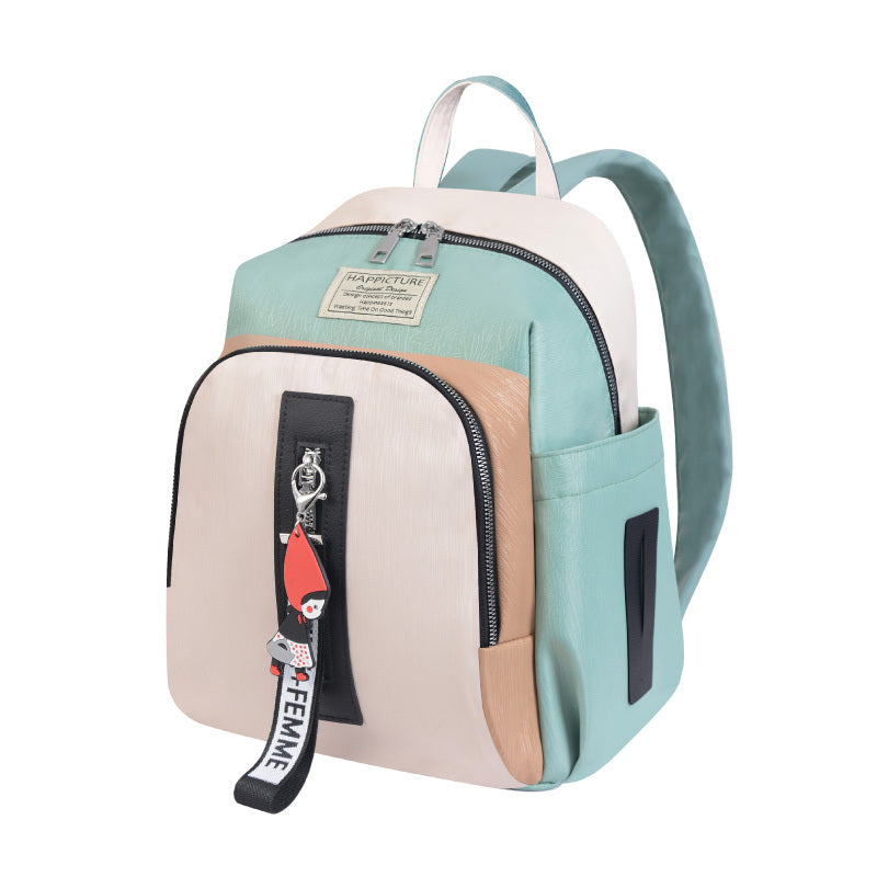 Mommy's Lightweight Multifunctional Fashion Backpack