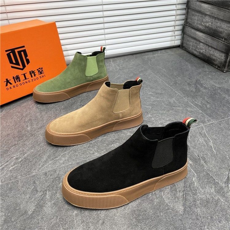 Men's Casual Winter Velvet Warm Cotton Shoes