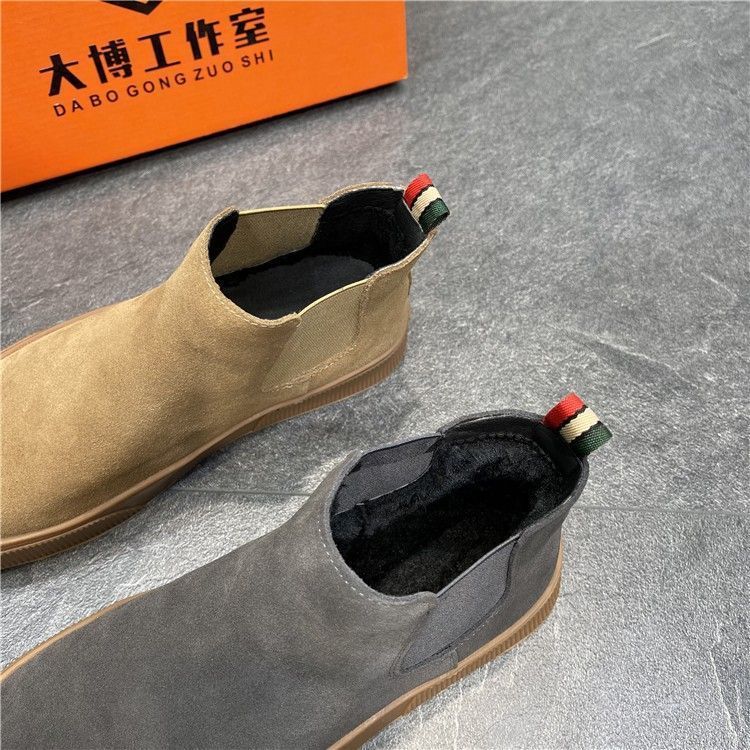 Men's Casual Winter Velvet Warm Cotton Shoes