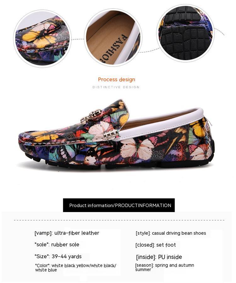 Fashion Printed Fashion Men's Casual Shoes