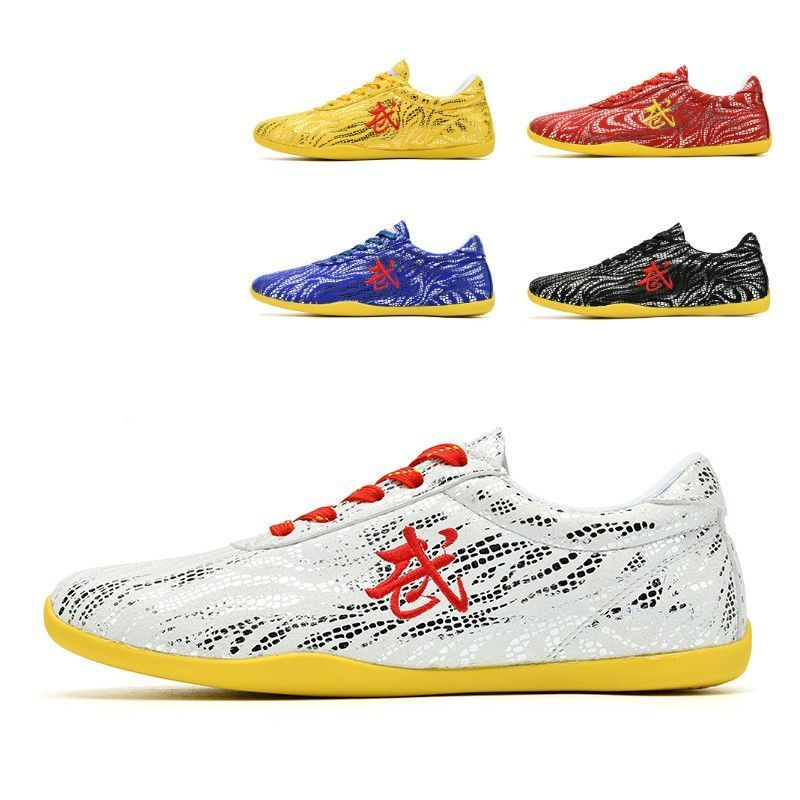 Men's And Women's Competition Training Martial Arts Competition Performance Shoes