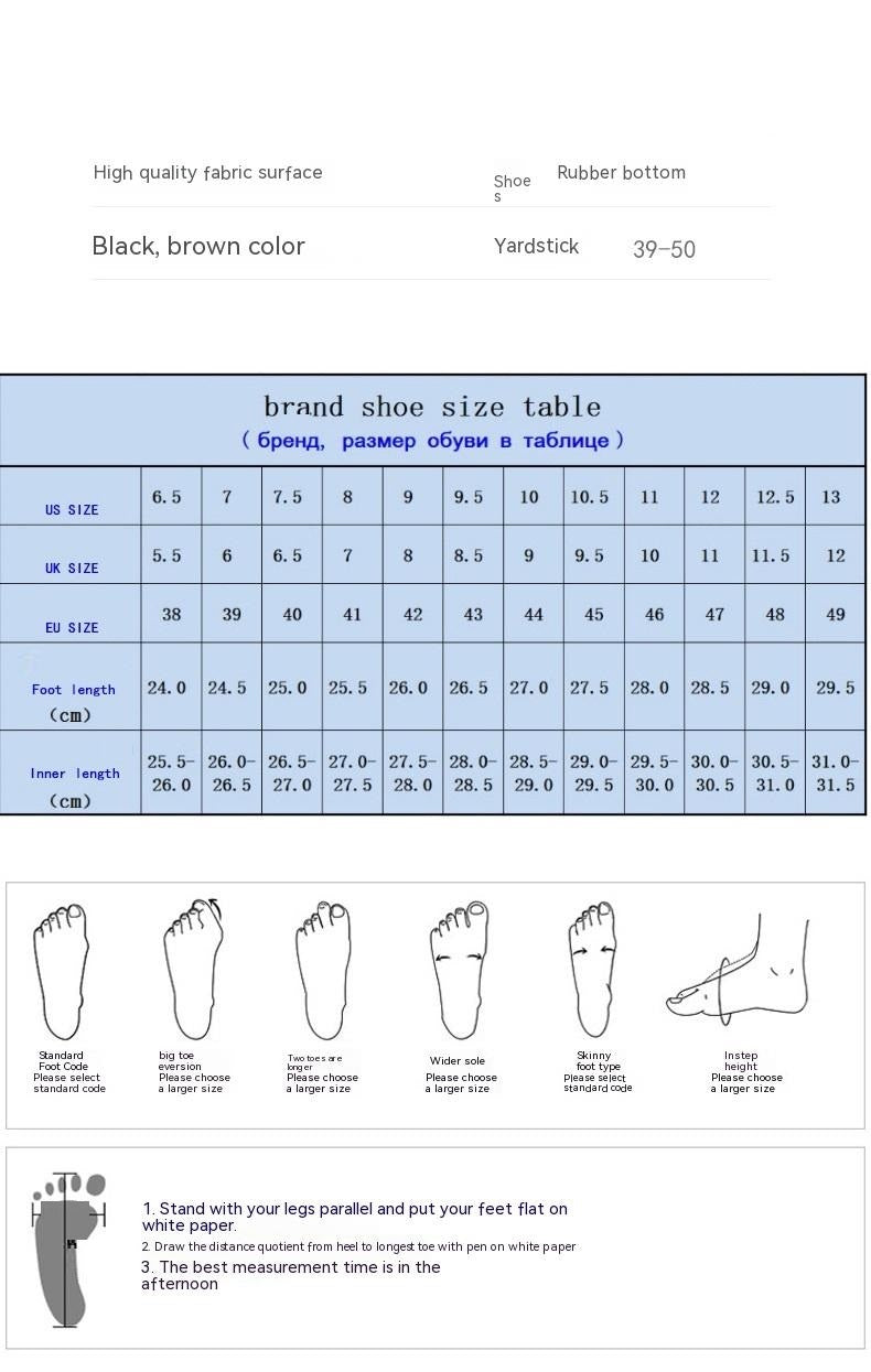 Semelle intérieure rehaussante polyvalente pour hommes, chaussures décontractées en cuir coréen de style britannique d'automne