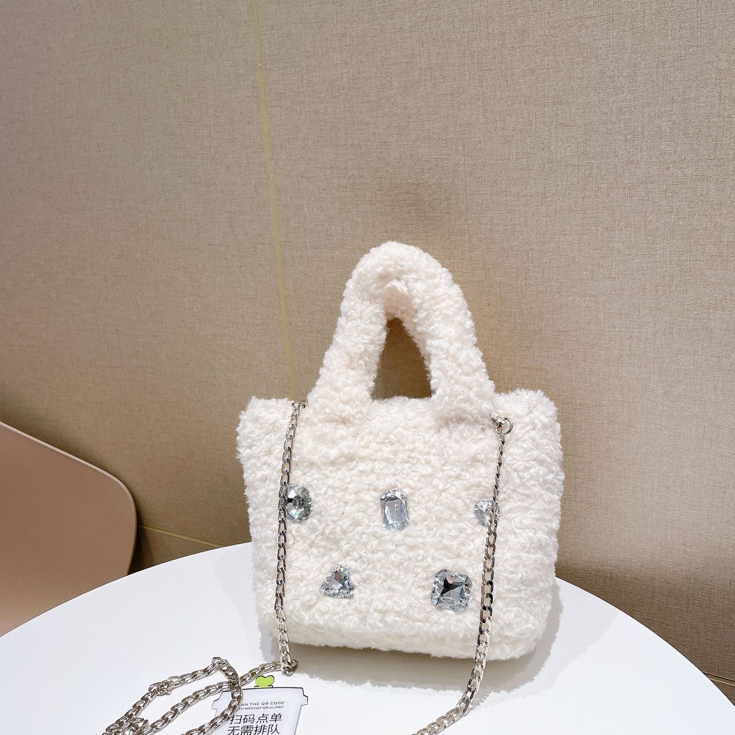 Bolso bandolera de un solo hombro con cadena de diamantes de imitación informal a la moda para mujer