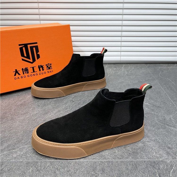 Men's Casual Winter Velvet Warm Cotton Shoes