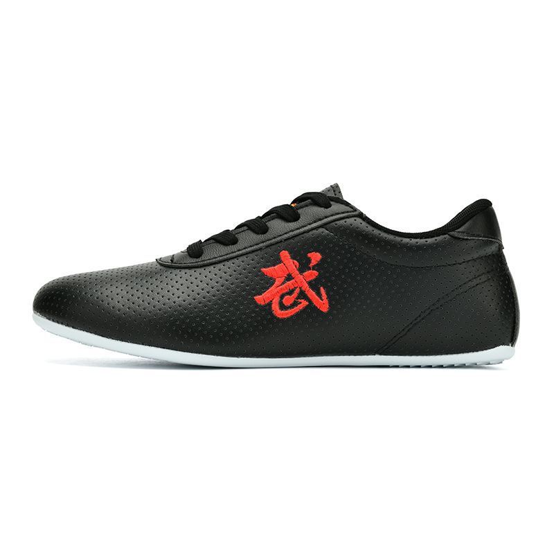 Men's And Women's Competition Training Martial Arts Competition Performance Shoes