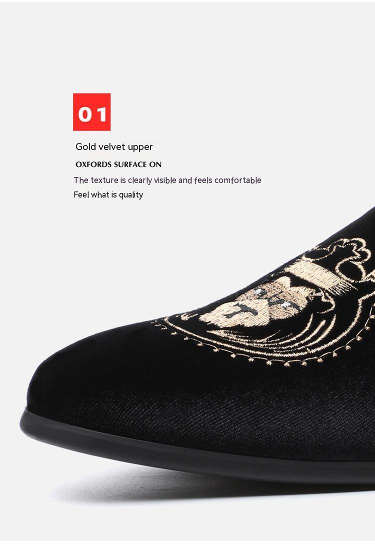 British Breathable Tods Casual Shoes Men's Trendy Embroidered Leather Shoes